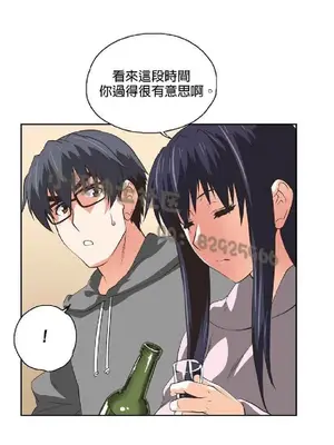 SStudy 性趣學習小組 1-77話[完結]_005028