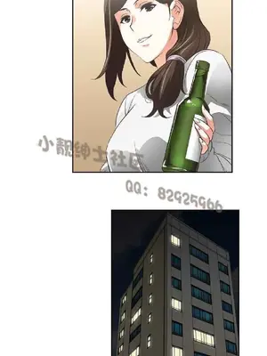 SStudy 性趣學習小組 1-77話[完結]_005031