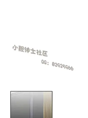 SStudy 性趣學習小組 1-77話[完結]_005033