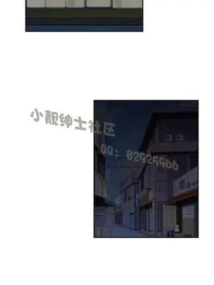SStudy 性趣學習小組 1-77話[完結]_005038