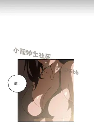 SStudy 性趣學習小組 1-77話[完結]_005043