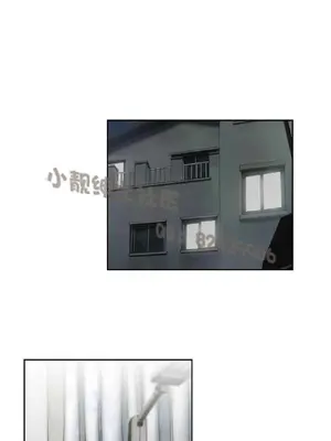 SStudy 性趣學習小組 1-77話[完結]_005053