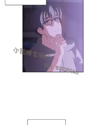 SStudy 性趣學習小組 1-77話[完結]_005066