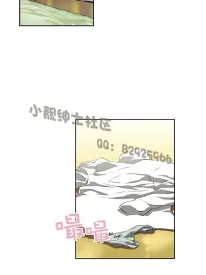 SStudy 性趣學習小組 1-77話[完結]_005077