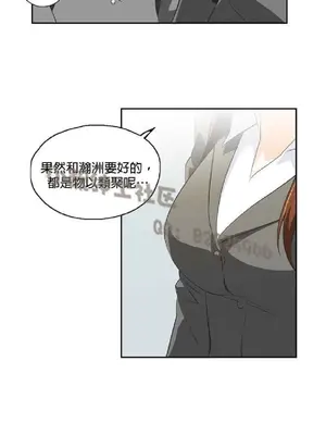 SStudy 性趣學習小組 1-77話[完結]_005100