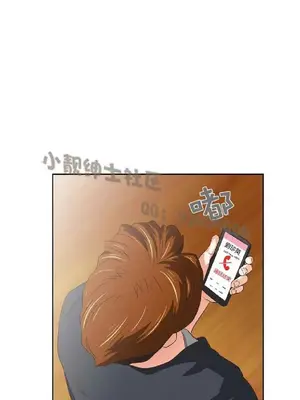 SStudy 性趣學習小組 1-77話[完結]_005134
