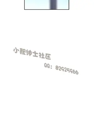 SStudy 性趣學習小組 1-77話[完結]_005135