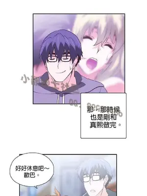 SStudy 性趣學習小組 1-77話[完結]_005142