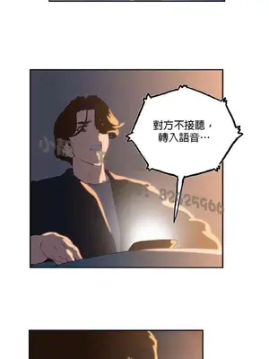 SStudy 性趣學習小組 1-77話[完結]_005146