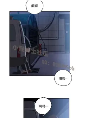 SStudy 性趣學習小組 1-77話[完結]_005150