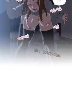 SStudy 性趣學習小組 1-77話[完結]_005151