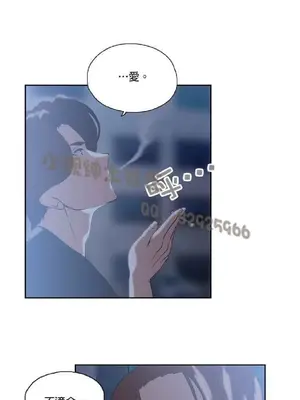 SStudy 性趣學習小組 1-77話[完結]_005161