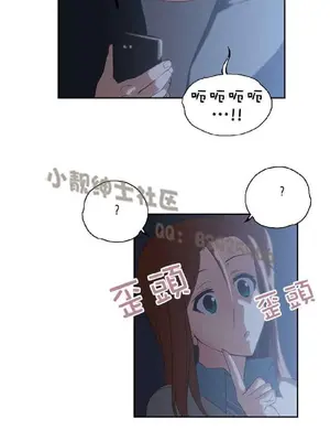 SStudy 性趣學習小組 1-77話[完結]_005165