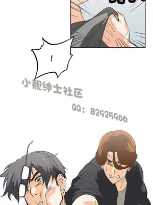 SStudy 性趣學習小組 1-77話[完結]_005168