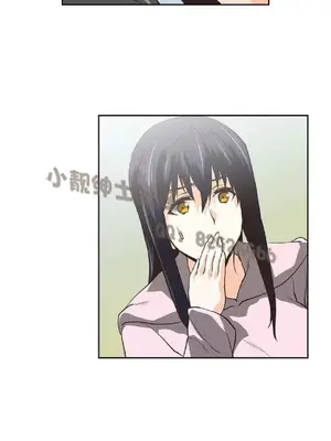 SStudy 性趣學習小組 1-77話[完結]_005178