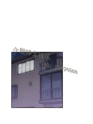 SStudy 性趣學習小組 1-77話[完結]_005188