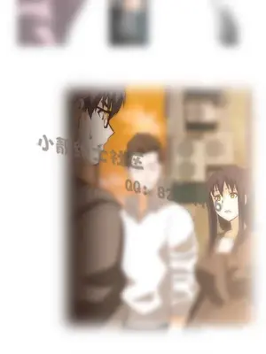 SStudy 性趣學習小組 1-77話[完結]_005192