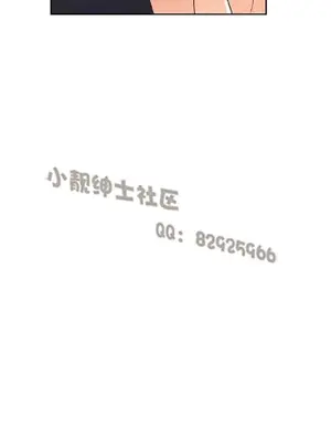 SStudy 性趣學習小組 1-77話[完結]_006004