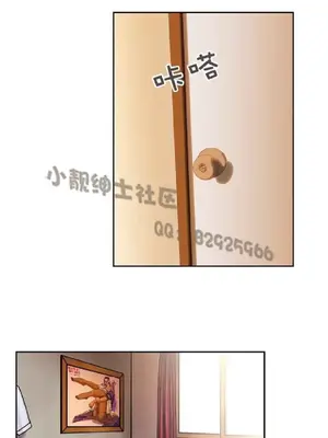 SStudy 性趣學習小組 1-77話[完結]_006015