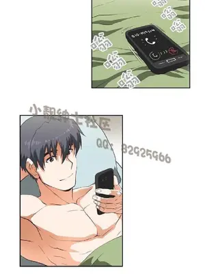 SStudy 性趣學習小組 1-77話[完結]_006017