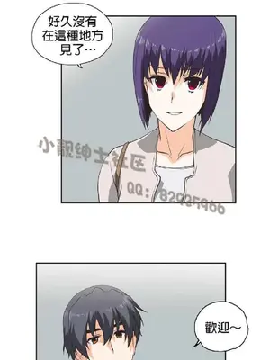 SStudy 性趣學習小組 1-77話[完結]_006018