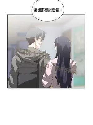 SStudy 性趣學習小組 1-77話[完結]_006025