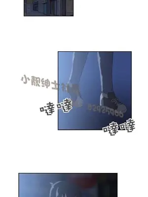 SStudy 性趣學習小組 1-77話[完結]_006040
