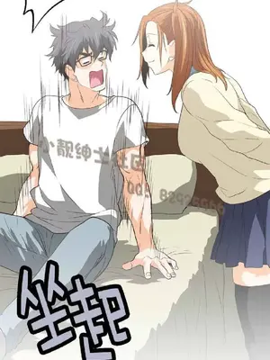 SStudy 性趣學習小組 1-77話[完結]_006050