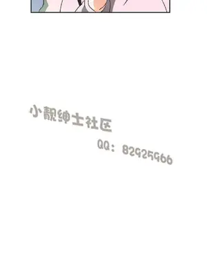 SStudy 性趣學習小組 1-77話[完結]_006059