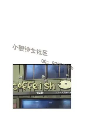 SStudy 性趣學習小組 1-77話[完結]_006064