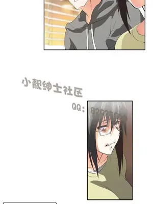 SStudy 性趣學習小組 1-77話[完結]_006066