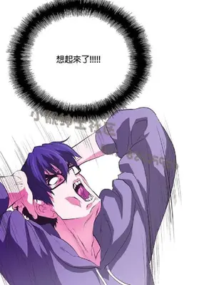 SStudy 性趣學習小組 1-77話[完結]_006074