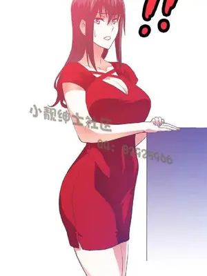 SStudy 性趣學習小組 1-77話[完結]_006084