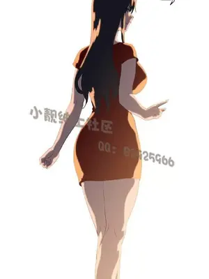 SStudy 性趣學習小組 1-77話[完結]_006093