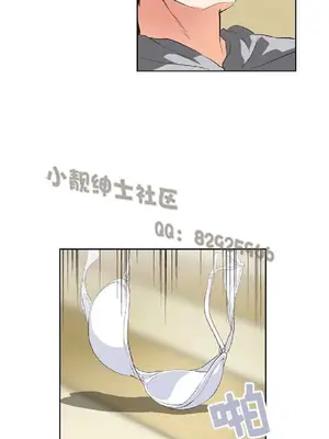 SStudy 性趣學習小組 1-77話[完結]_006108