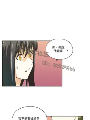 SStudy 性趣學習小組 1-77話[完結]_006131