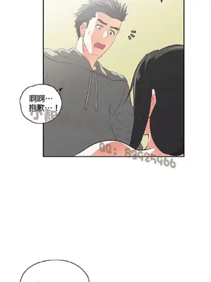 SStudy 性趣學習小組 1-77話[完結]_006136