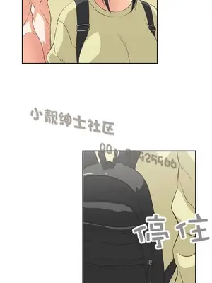 SStudy 性趣學習小組 1-77話[完結]_006160