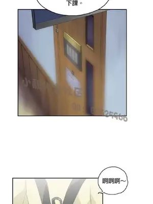SStudy 性趣學習小組 1-77話[完結]_006162