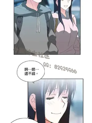 SStudy 性趣學習小組 1-77話[完結]_006177