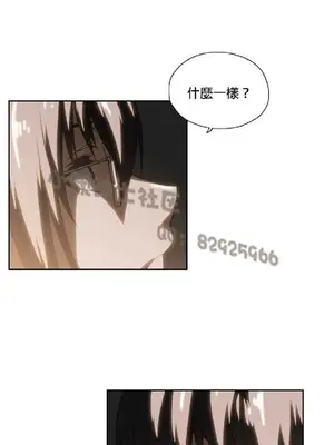 SStudy 性趣學習小組 1-77話[完結]_007018