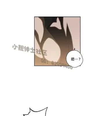 SStudy 性趣學習小組 1-77話[完結]_007019