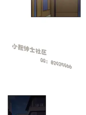 SStudy 性趣學習小組 1-77話[完結]_007046