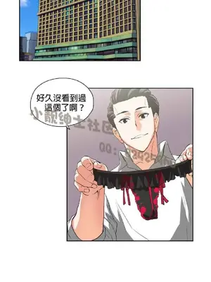 SStudy 性趣學習小組 1-77話[完結]_007064