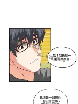 SStudy 性趣學習小組 1-77話[完結]_007068