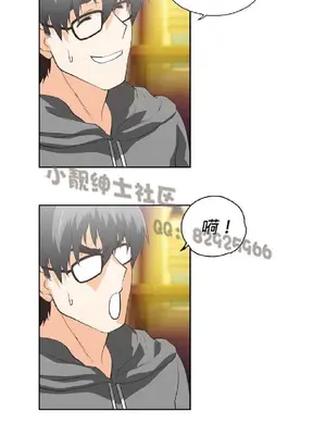 SStudy 性趣學習小組 1-77話[完結]_007071