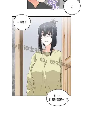 SStudy 性趣學習小組 1-77話[完結]_007079