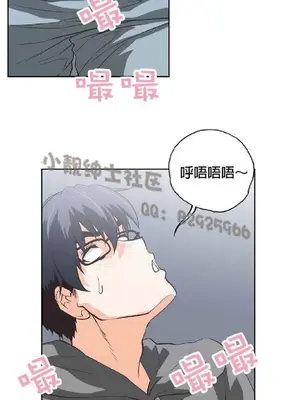SStudy 性趣學習小組 1-77話[完結]_007086