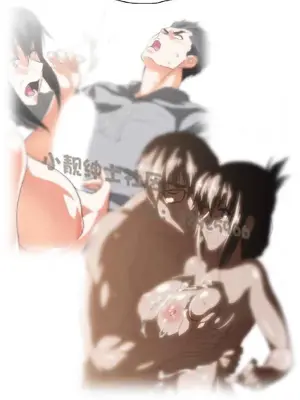 SStudy 性趣學習小組 1-77話[完結]_007095