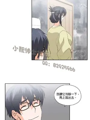 SStudy 性趣學習小組 1-77話[完結]_007096